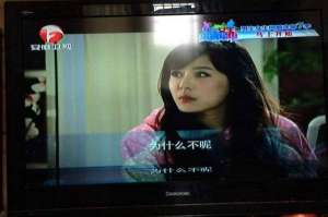 電視花屏的原因是什么 電視機花屏如何維修
