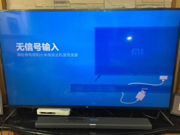 電視電源板更換方法詳解