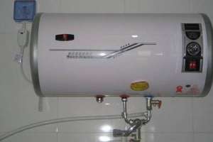 熱水器怎么安裝 電熱水器安裝有什么環境要求