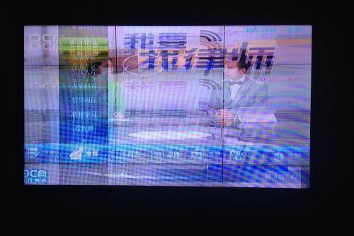 電視機(jī)白屏