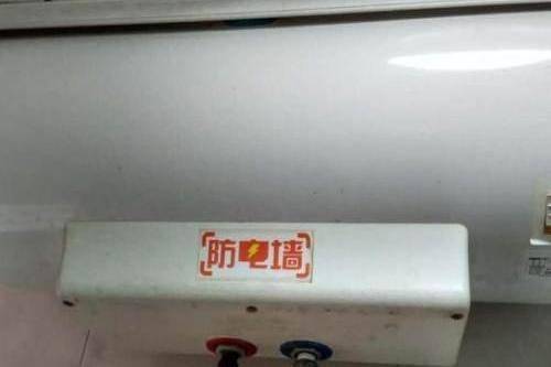 電熱水器沒有加熱的原因有哪些