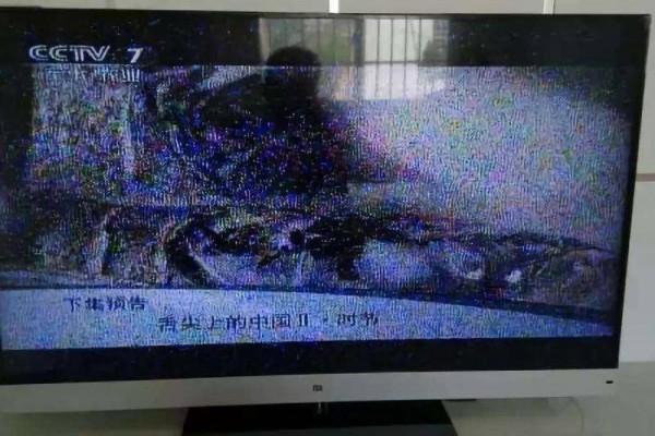 家用電視保養(yǎng)