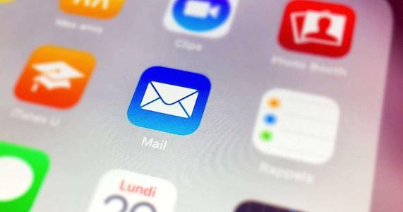 蘋果回應(yīng)-5億漏洞-：黑客無法攻破 用戶郵件未受影響