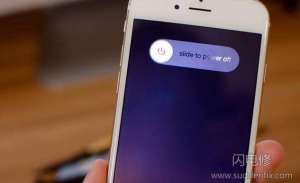 iPhone無法觸屏的情況下，如何關機？