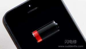 手機(jī)剩余多少電量時充電效果zui好？