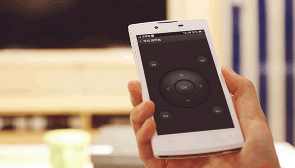 手機當遙控器用