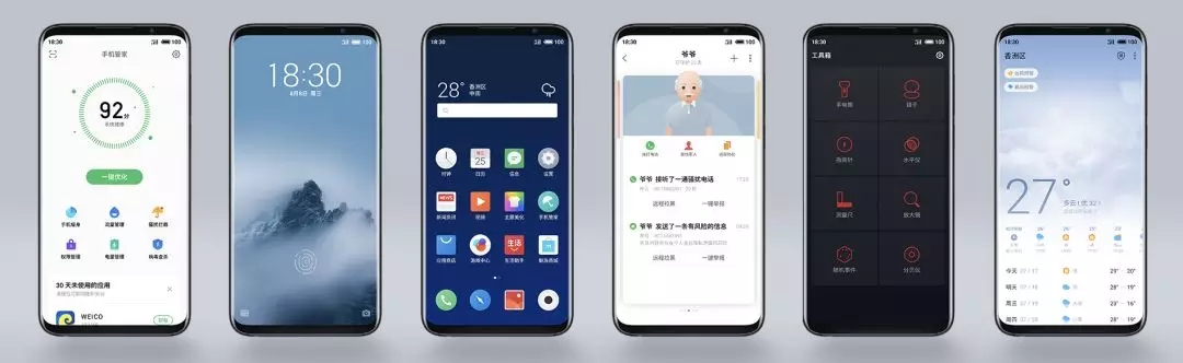 閃點修評測丨百萬人預約的魅族16，到底有哪些黑科技？