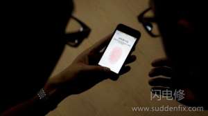 陌生人是如何破解我們手機(jī)指紋鎖的？