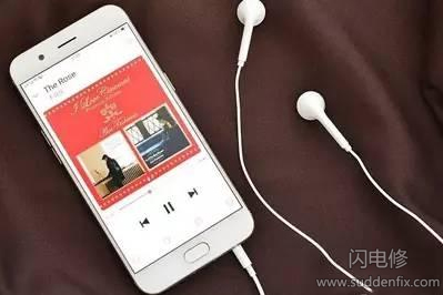 手機揚聲器聲音小怎么辦？怎么維修？