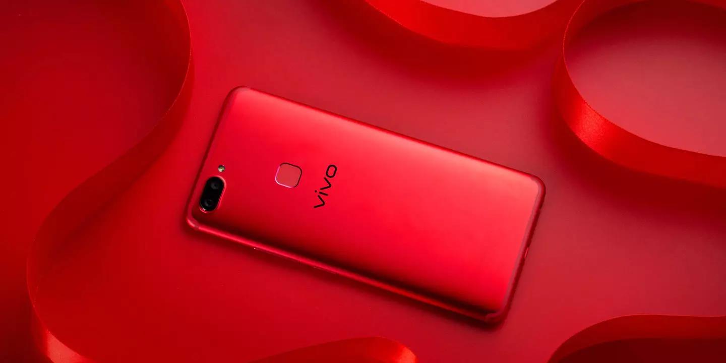 vivo手機如何省電，如何提高待機時間