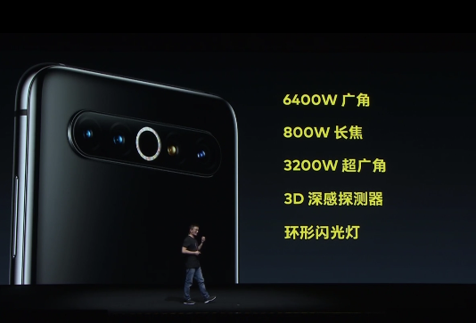 魅族17系列發布：壓軸之作，售價3699元起