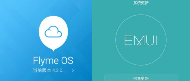 手機(jī)系統(tǒng)