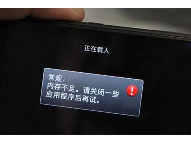 如何解決安卓手機(jī)卡頓的問題呢