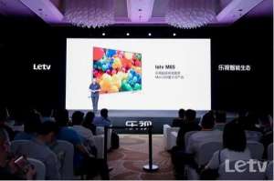 賈躍亭要回國？樂視高調(diào)復(fù)活！準備推出超級手機！