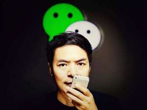 微信新版本將會(huì)改變所有人聽語(yǔ)音方法