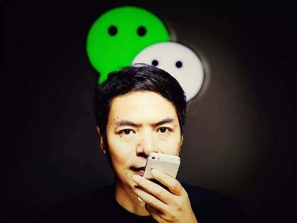 微信6.6.2，微信語音