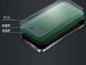 手機屏幕壞了怎么維修換屏？