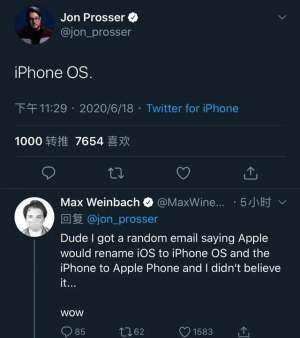 蘋果iOS要成iPhone OS ，網友：改得好