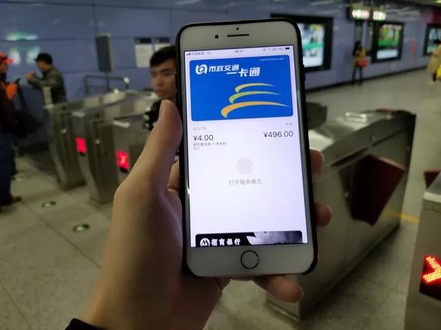 體驗(yàn)iOS 11.4測試版，手機(jī)流暢度明顯提升