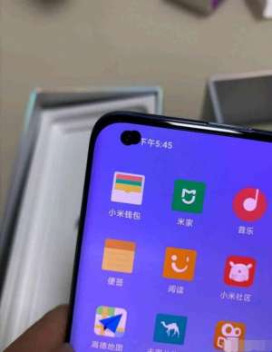 葫蘆屏事件：小米官方發布聲明“葫蘆屏”為個例，可免費退換