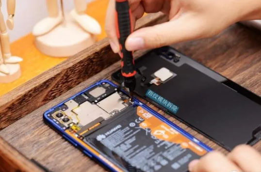 手機(jī)屏幕失靈