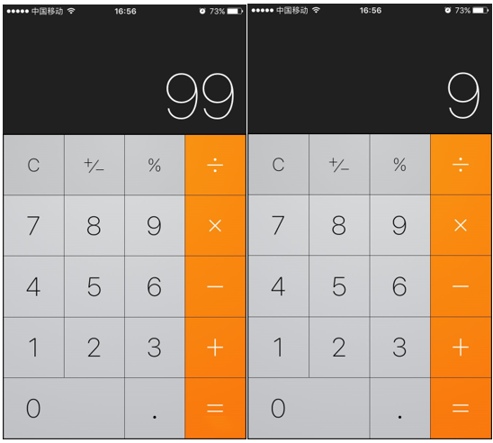 iPhone技巧隱藏的計算機功能 退格功能