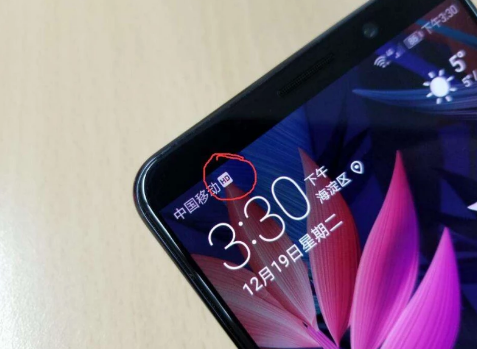 手機(jī)4G信號(hào)欄，為什么會(huì)突然出現(xiàn)“HD”符號(hào)？這是什么東西？