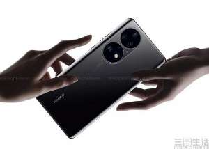 別跟我說，你不知道萬象新生？