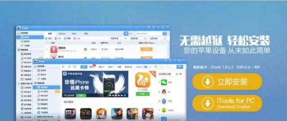 怎么換iPhone鈴聲