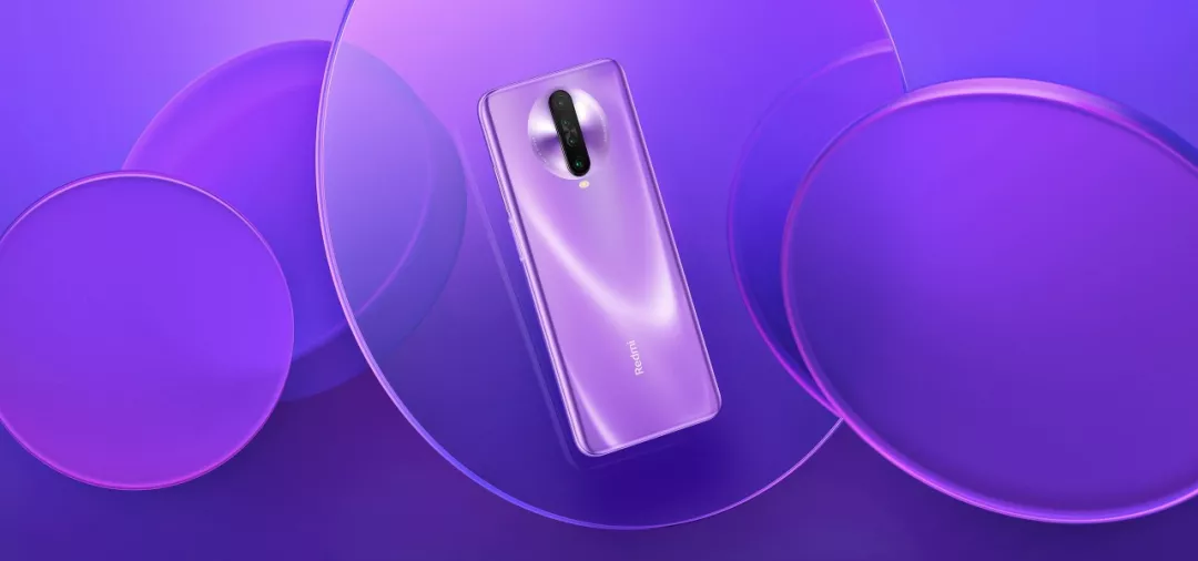 1999元的5G手機Redmi K30到底值不值得？