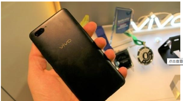 X20Plus，屏下指紋識別