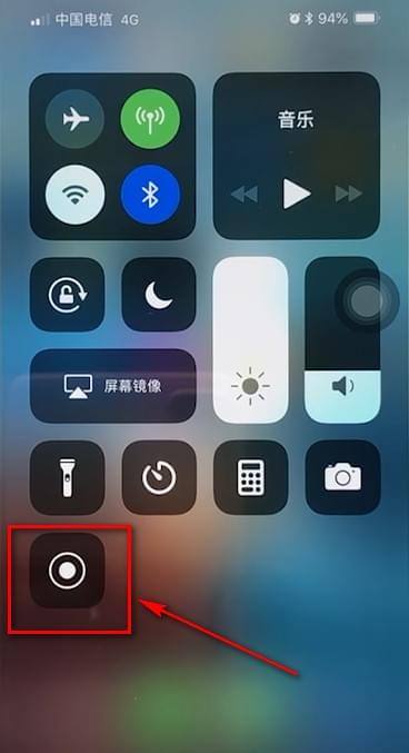 iPhone手機如何實現通話錄音？