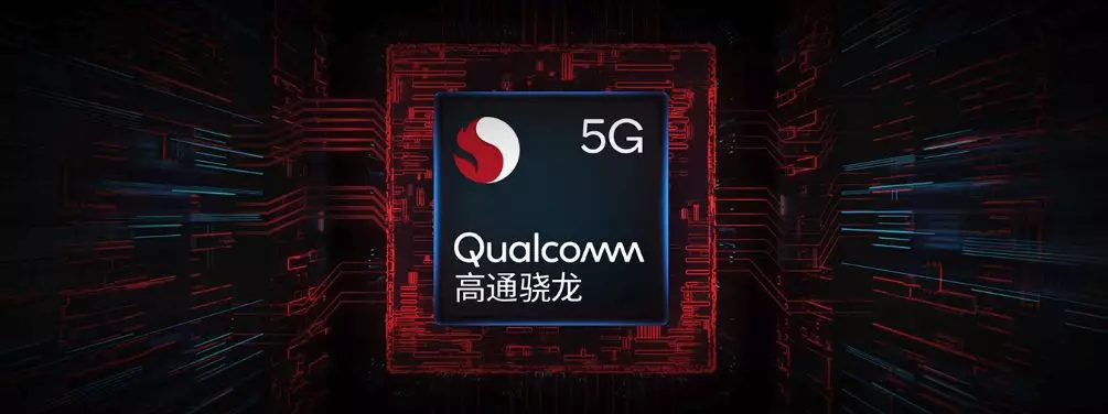 1999元的5G手機Redmi K30到底值不值得？