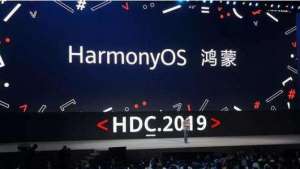 華為終于動手了！華為正式啟動鴻蒙系統計劃
