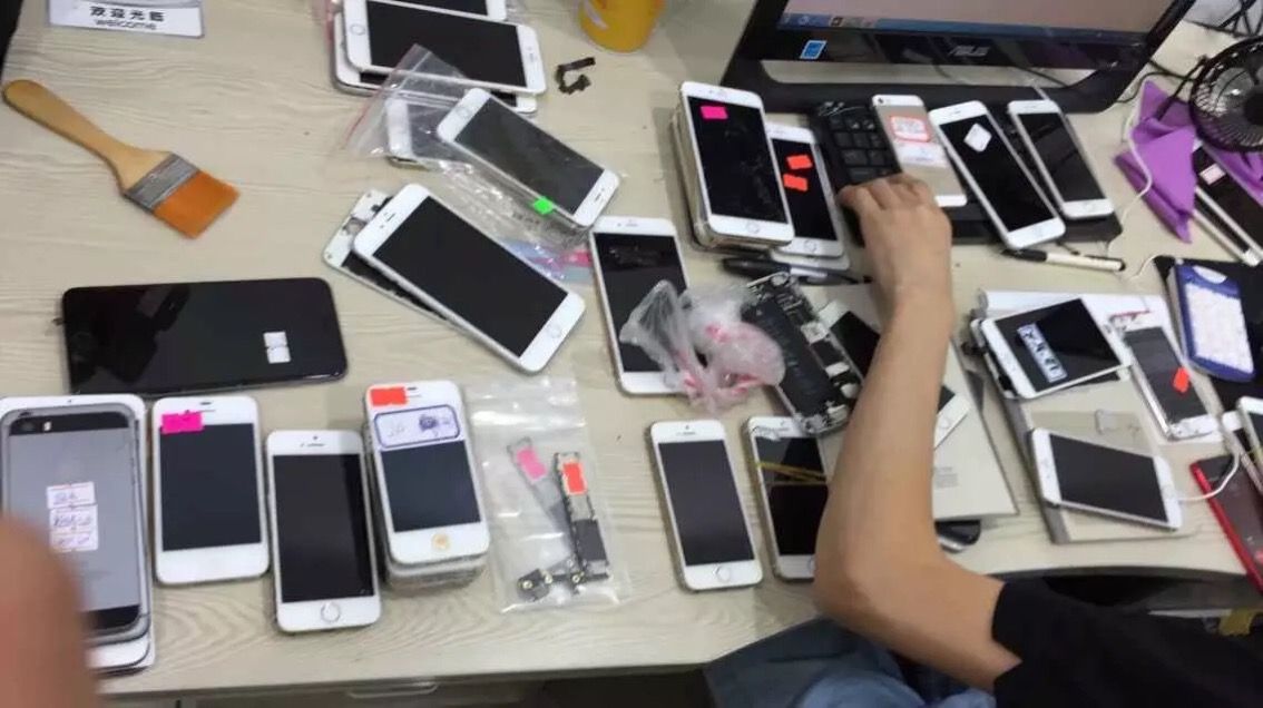 iPhone手機維修難時？應怎么解決？