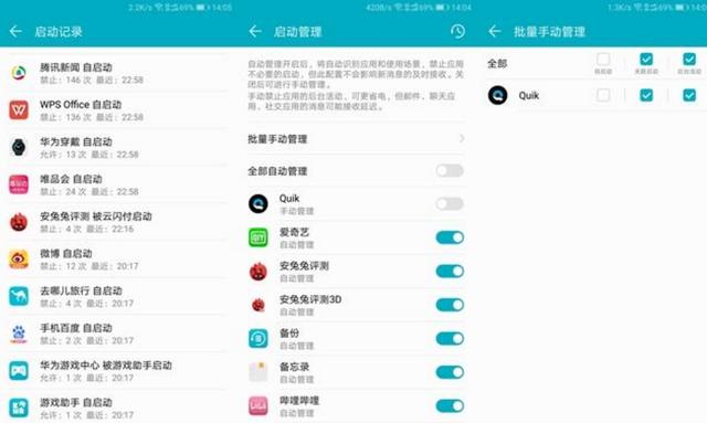 安卓手機卡頓，安卓手機卡頓怎么辦，安卓手機卡頓解決辦法
