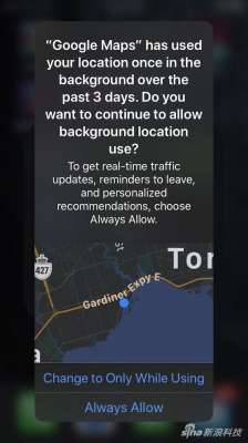 涉及隱私！iPhone11終于解決一個大問題