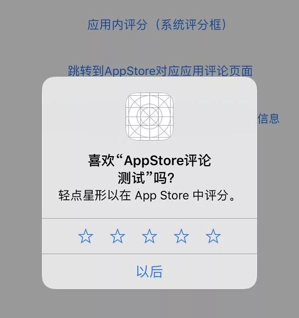 這么多的iPhone隱藏技巧，你都知道嗎