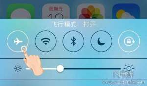 手機在飛機上不能開飛行模式，那飛行模式還有什么用？