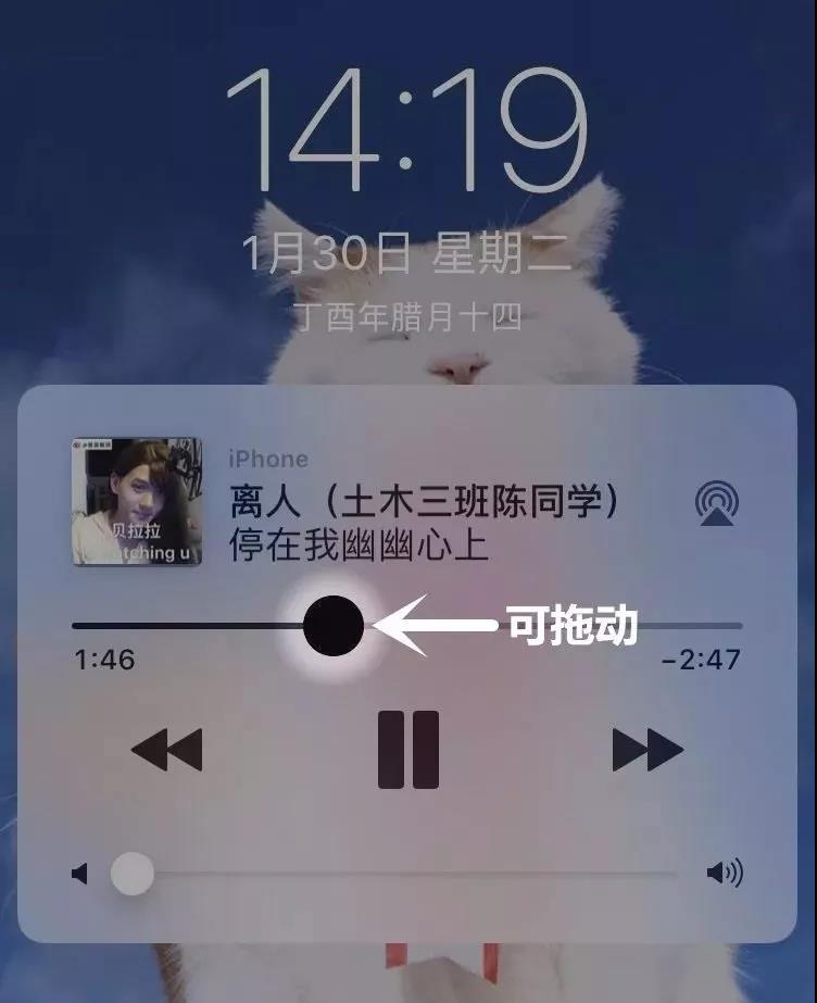 這么多的iPhone隱藏技巧，你都知道嗎