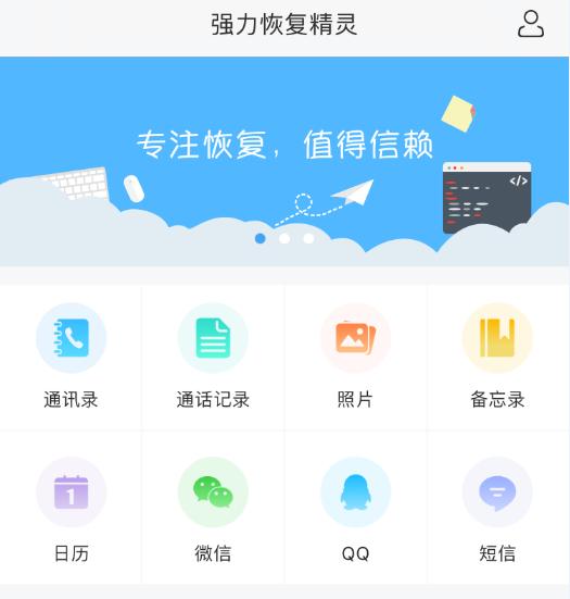 手機系統(tǒng)升級到IOS11.3就能變快？