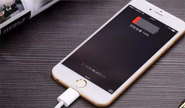 玩機達(dá)人：蘋果iOS 13電池功能小秘密