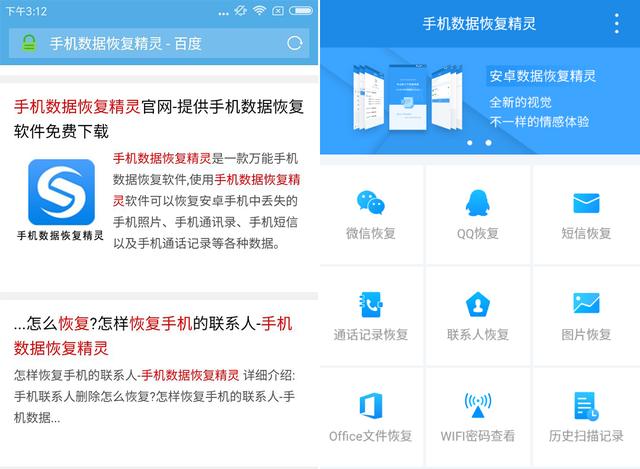 如何解決安卓手機(jī)卡頓的問題呢