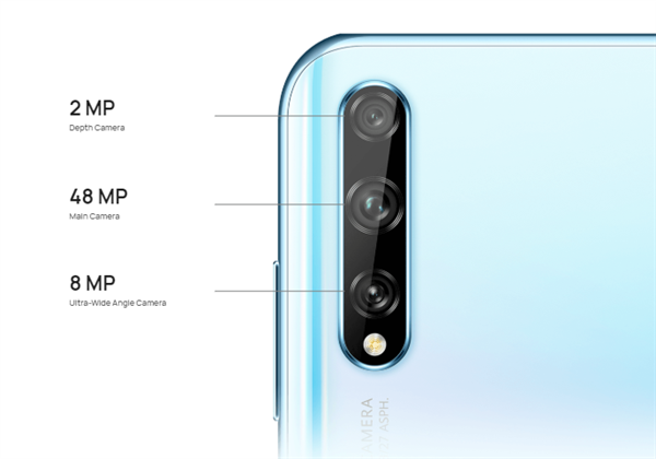 華為發(fā)布新手機(jī)Y8P，網(wǎng)友：備用機(jī)