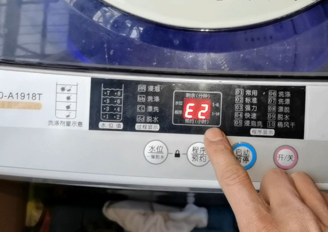 洗衣機顯示E2，并發出鳴叫是怎么回事？