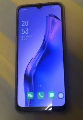 手機不息屏如何解決？