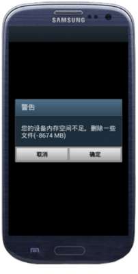 安卓手機為什么用久了會卡機?如何解決?
