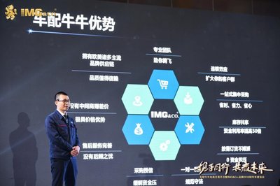 以合作的姿態(tài)，共同把握汽車后市場(chǎng)的發(fā)展機(jī)遇——論互聯(lián)網(wǎng)銷售的新路徑